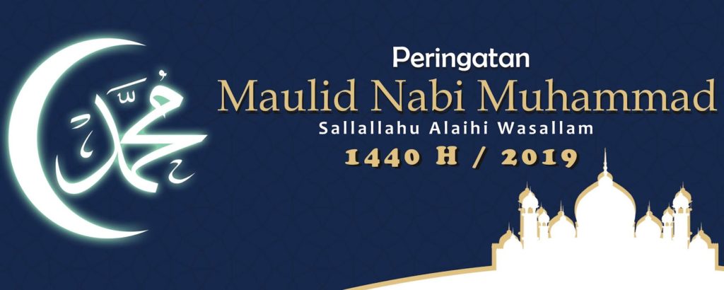 Banner maulid nabi